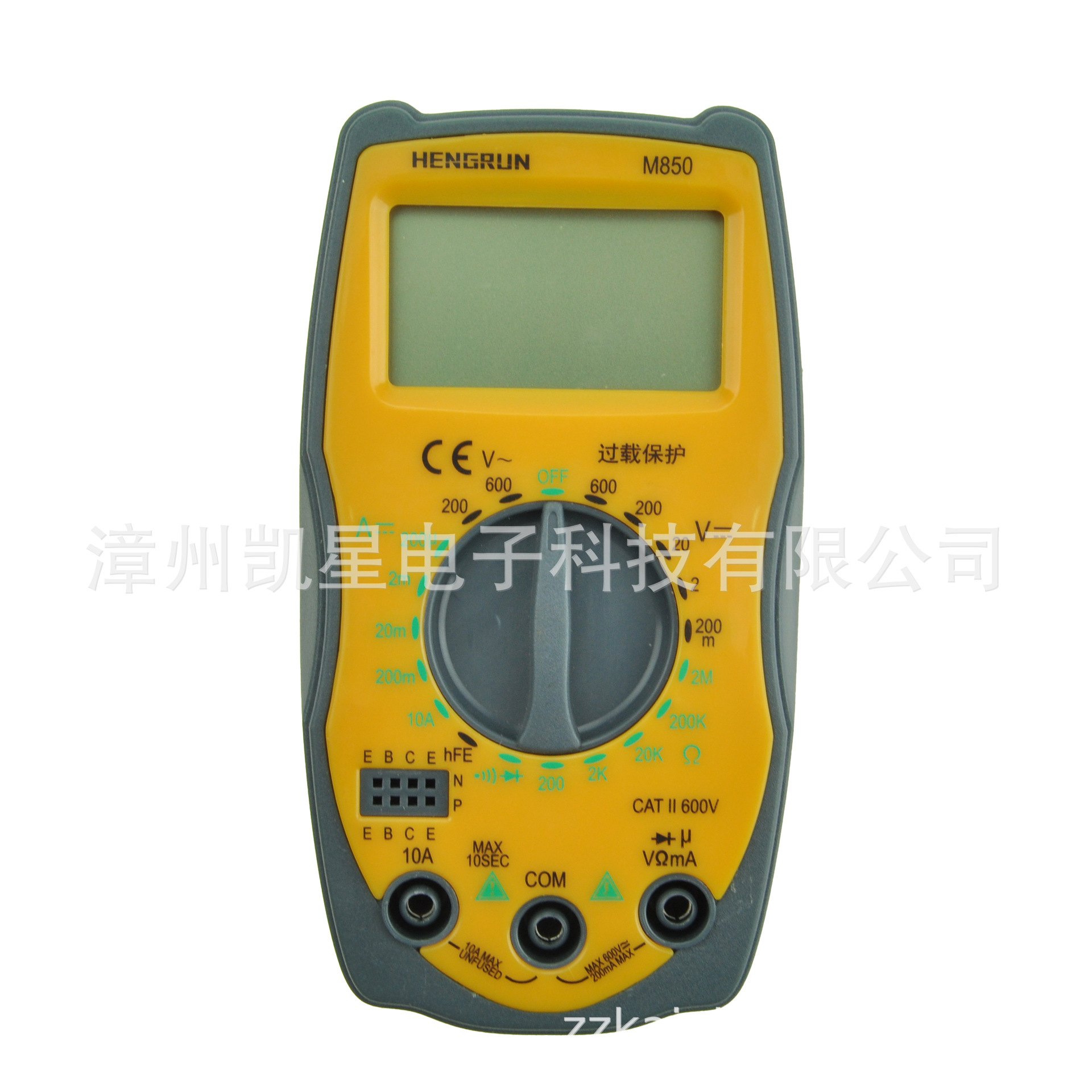 M850 数字式万用表 便携电子万用表