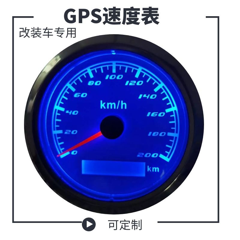 图怪兽_50af185ccdd8f55f70abacc9e3