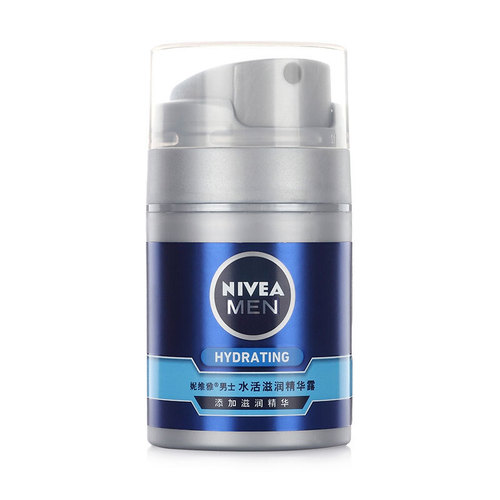 Nivea Men's Serum 50g Cream Skincare Supermarket Labor Protection Wholesale One Piece Shipping