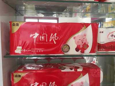 厂家批发大卷卫生纸原木桨纸2000克一件也包邮