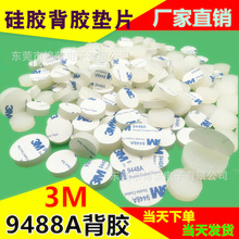 ճzz| p_| z_zz| ɫɶ