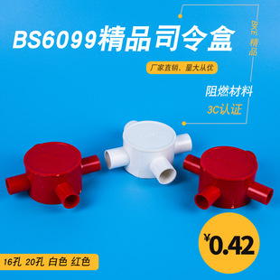 PVC86�ͽӾ��м��b��Ʒ˾����16 20�������Ĳ��ɫ�tɫ˾���ؐ��