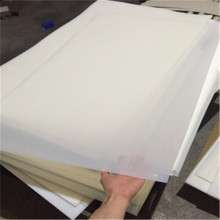 �͸ߜ��͸��g��ɫPVDF��ƫ��������ϩ��PCTFE����ɫ��F�����ӹ�