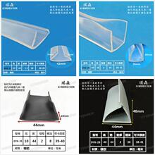 ��U���ܷ�l䓰�U�Ϳ�30-100mm���z�l��߅U�͗l���ی��b�ײ��