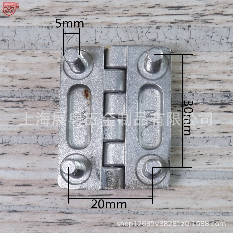 acero inoxidable 304 bisagra de servicio pesado caja de distribución eléctrica puerta de equipo de gabinete bisagra industrial accesorios de máquina herramienta bisagra