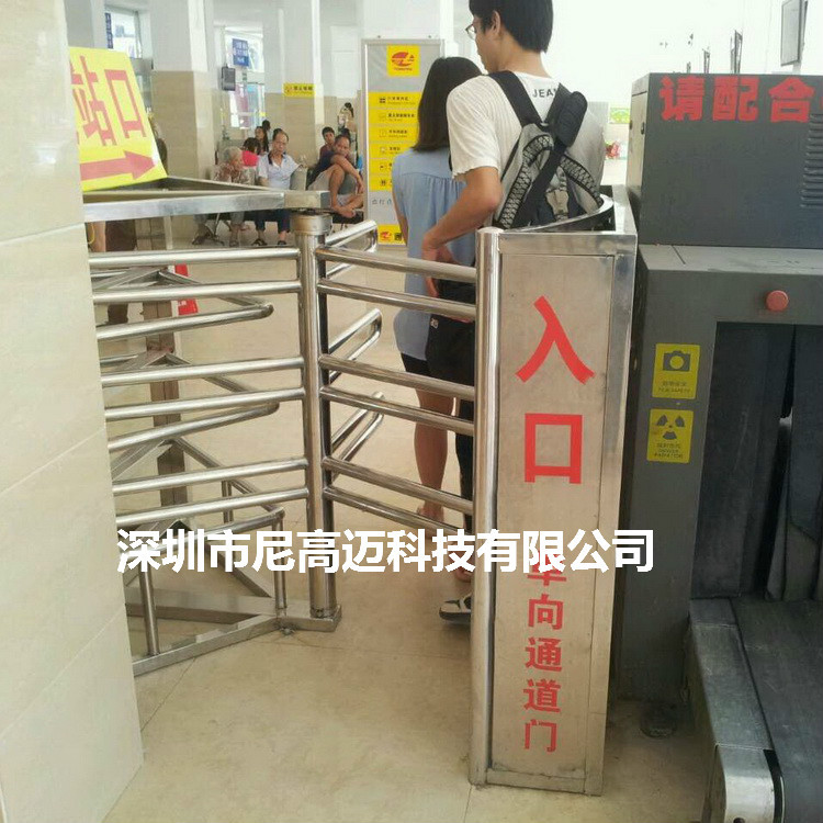 车站单向旋转门转闸 客运站入站口检票转闸 旅客安检配套半高转闸