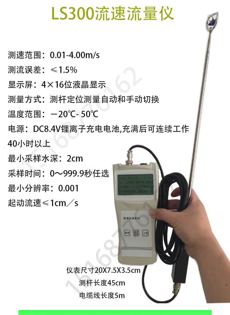 新详情2