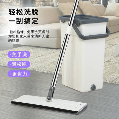 Cross border Lazy man Hand wash Flat mop Mop with bucket Mop barrel set A generation of fat