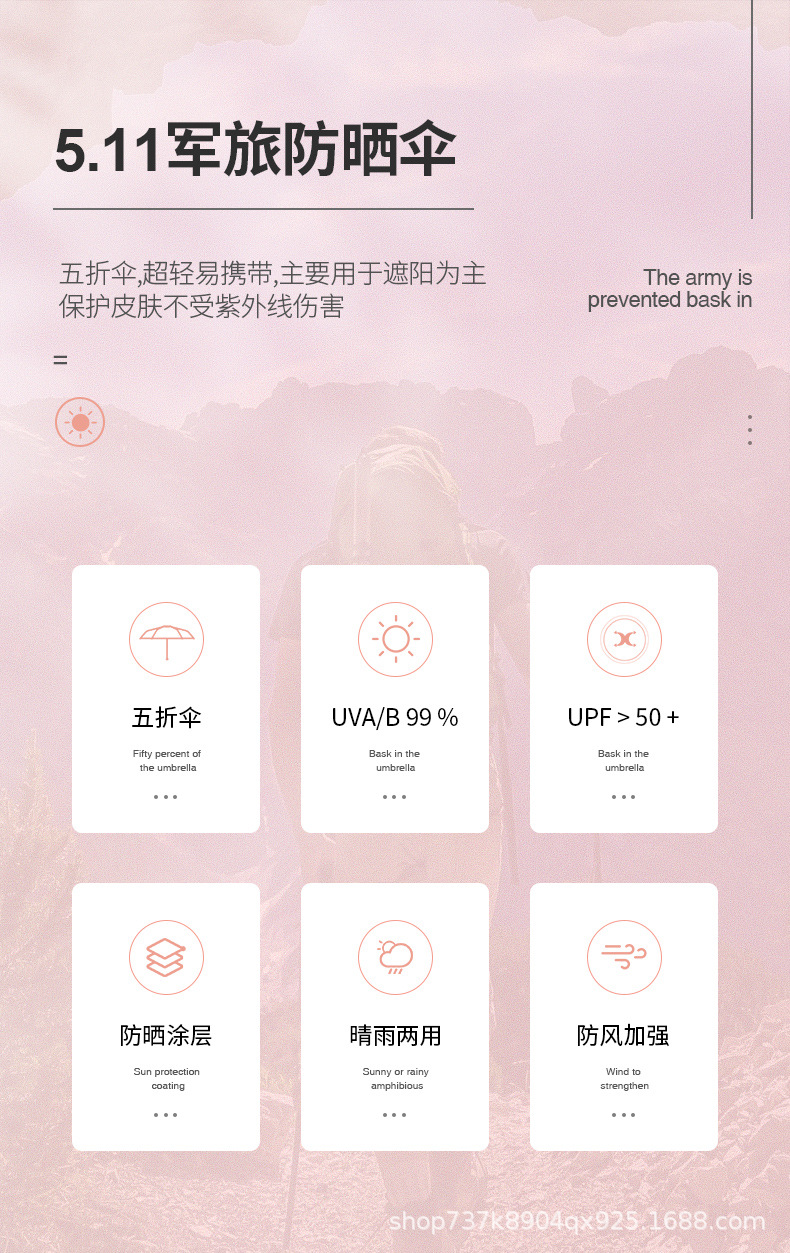 详情页_02.jpg