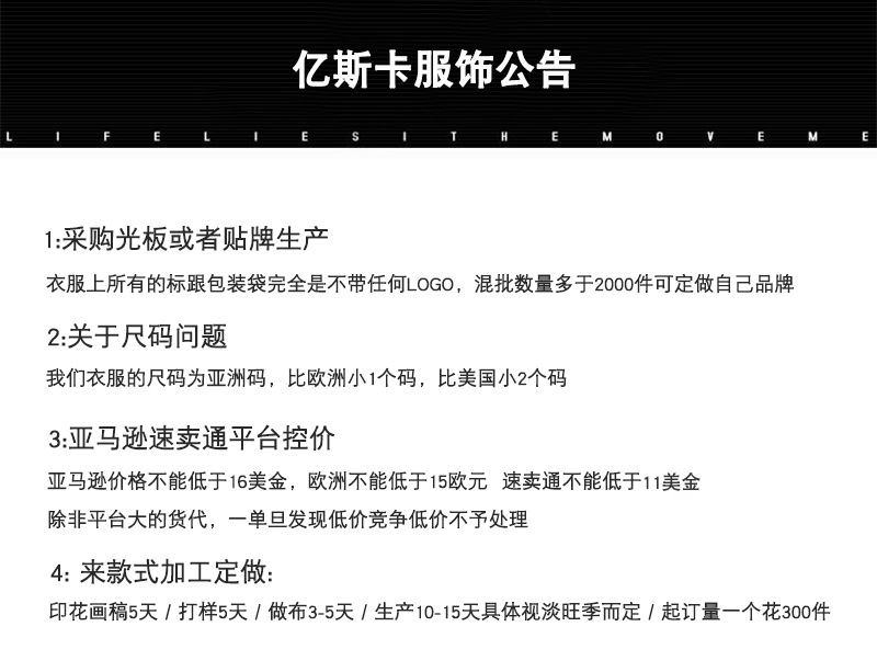 跨境ESCATCH男士沙滩裤男四分短裤透气荷叶式防泼水运动休闲裤详情1