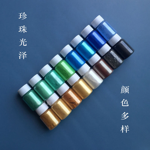 Pearl Powder Mermaid Princess Slime Nail DIY Crystal Clay Filling Material 10g Pearl Pigment Mica Powder