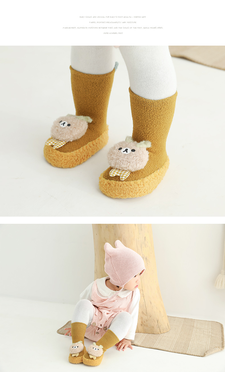 22230479536 1927289116