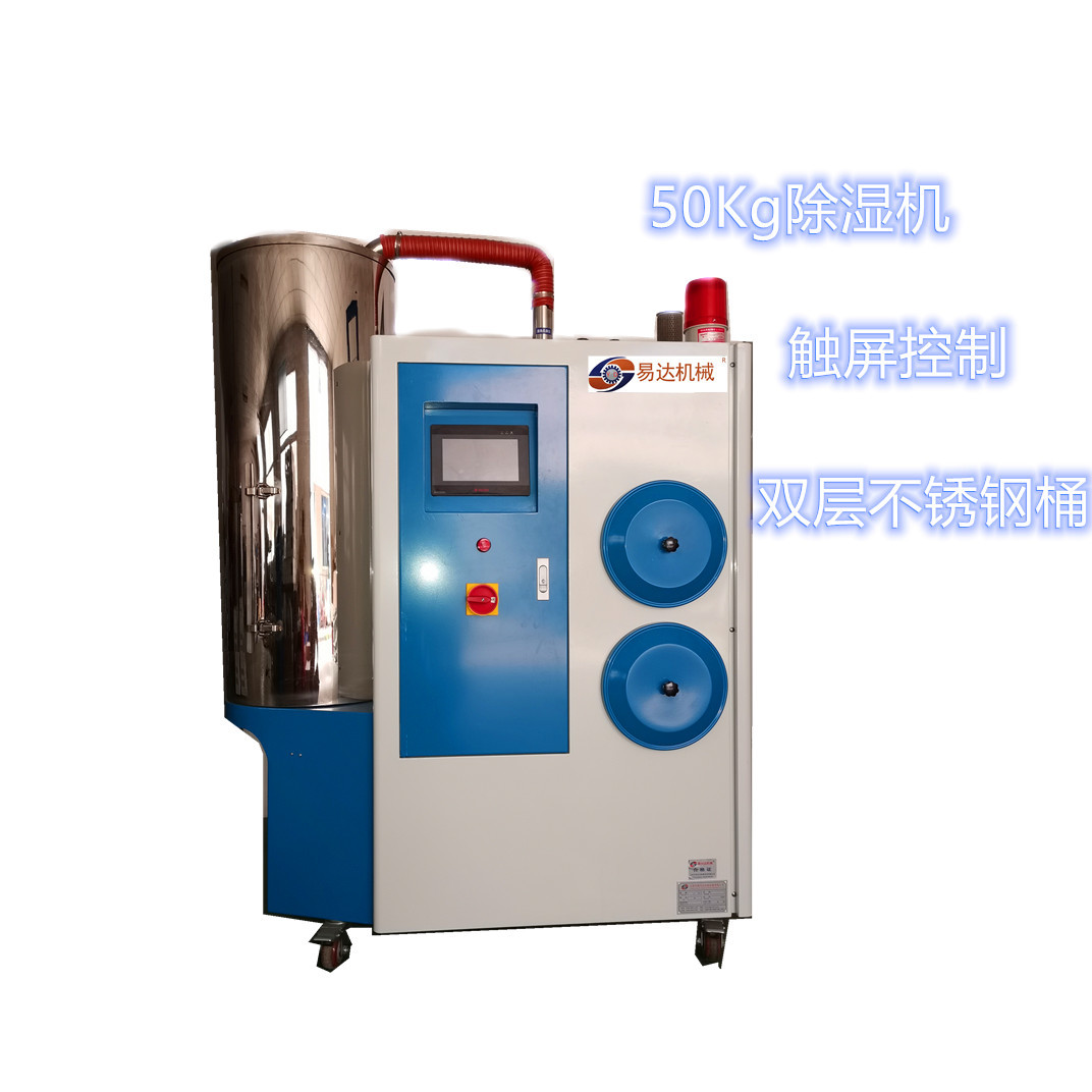 微信图片_20201001202125