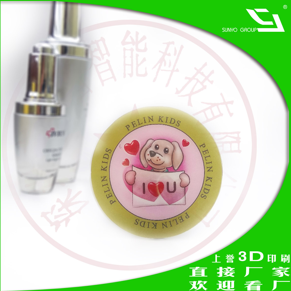 深圳哪有5d,批发,3d供上誉三维立体明信片张