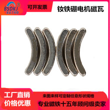 �S�F����F�oˢֱ��늙C���߮��Ώ������Fʯ�����FƬ�����܏����F