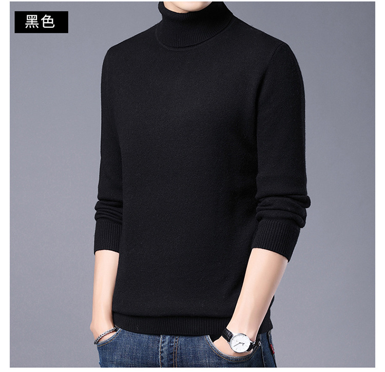 C8269 1710K ÁO LEN NAM TONREST ÁO LEN DÁNG ÔM BODY GỢI CẢM SEXY MÙA XUÂN THU ĐÔNG PHONG CÁCH HÀN QUỐC DÀY ẤM THỜI TRANG NAM G05 SẢN PHẨM MỚI