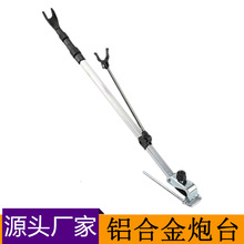 �X�Ͻ��֧����~�U�ز�֧��̨ី���s��λ��̨�ܸ����O���~�ͼ�