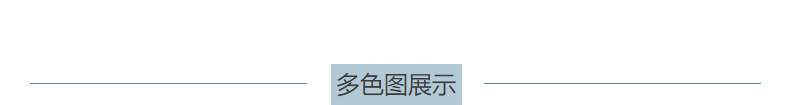 厂家直销水果卡通U型枕 商旅宝枕头 眼罩枕旅行脖子枕详情4