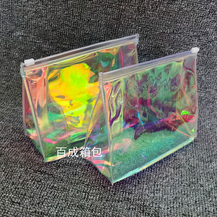 定制 镭射PVC化妆品袋子 幻彩PVC自封拉链胶袋 塑料收纳袋