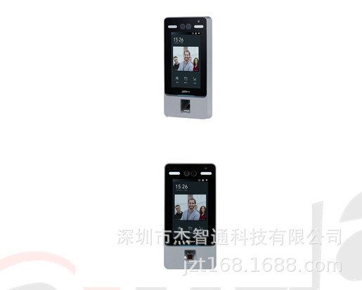 DH-ASI7214Y 大华7寸人脸指纹识别门禁一体机 各5000张人脸库指纹