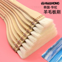 �n��HWAHONG�A��ˮ�ʮ��P��ë��ˢ ƽ�^ܛë�������ˮ�۵׼y��ˢ