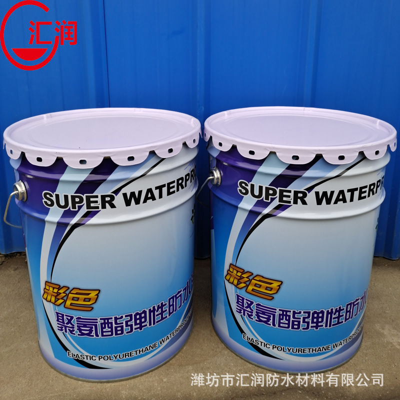 微信图片_202005091548161