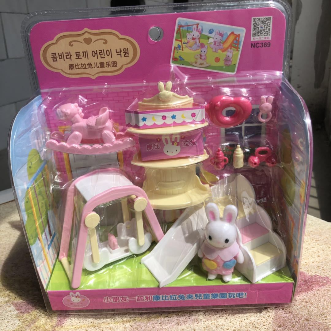 Gargan Bira Children’s Playground Slide Swing Rocking Horse children girl Play house Bunny scene Toys