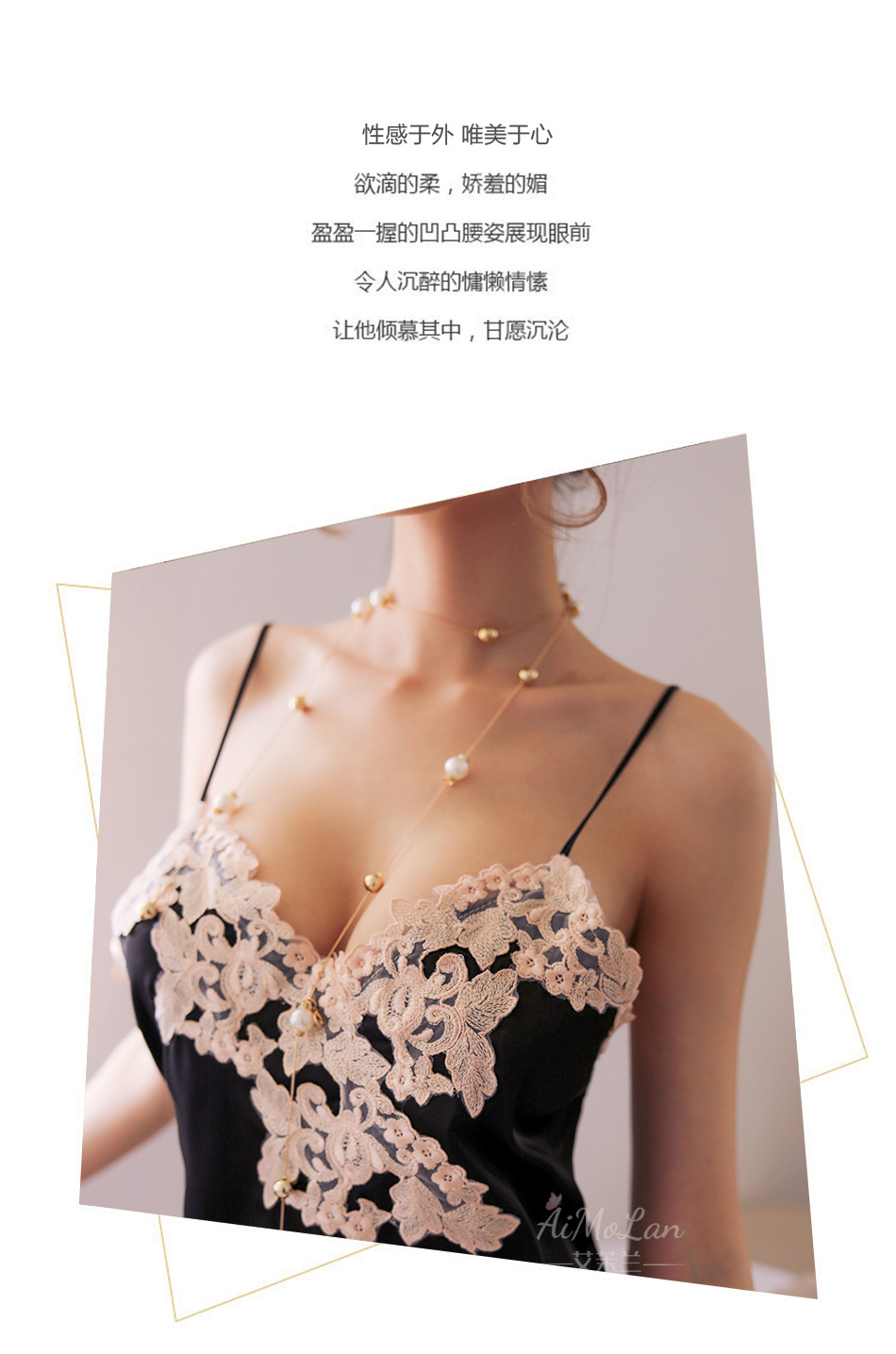 Chemise de nuit en Polyester Polyester  - Ref 3446256 Image 13