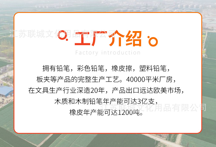 详情通用海报_02.jpg
