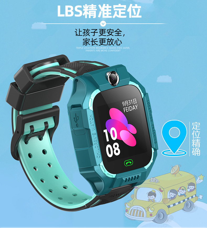 Smart Watch Divertissement social - Ref 3439572 Image 32