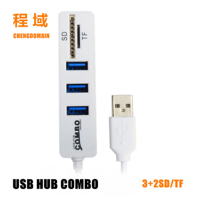外贸出口OTG安卓COMBO分线器USB2.0HUB TF/SD Type-c读卡器USB-C