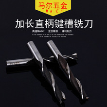 �ɶ�����ֱ�����L�I��㊵�HSS6542����䓃���㊵��S���N�۬F؛