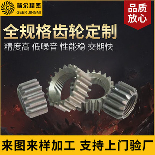 ֱ�X�F�X݆ ���әC�����p�X�p�ٙC�X݆ 304���P��p�X