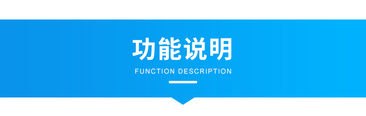 C-硬件说明_01.png