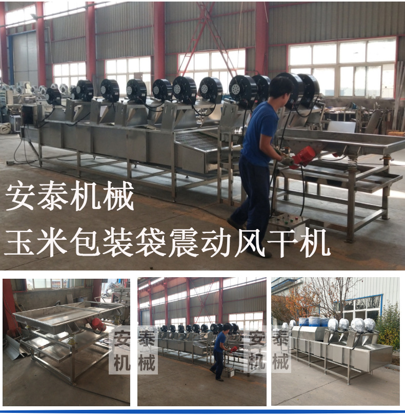 圖司機-20201208-15515978_02