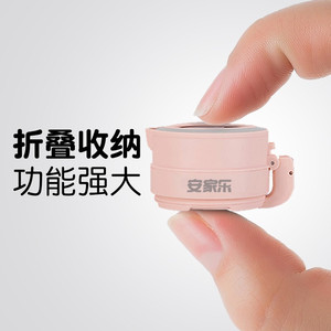 安家乐折叠便携式电热烧水壶保温迷你出差旅行神器全自动断电小型