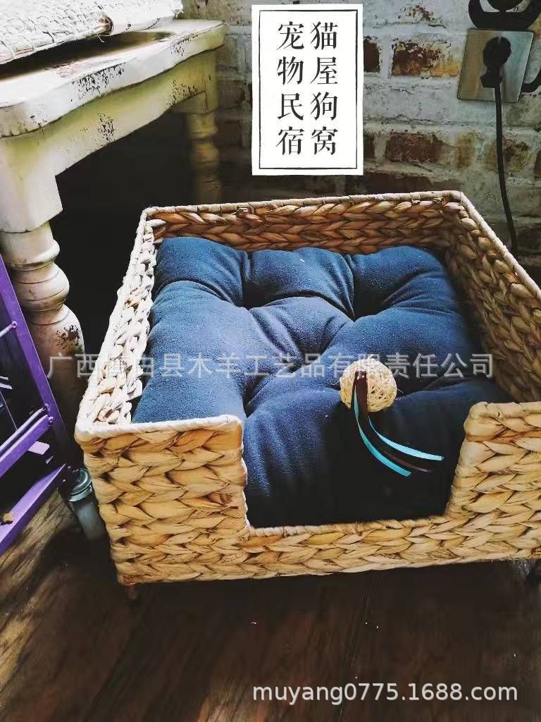 Cuatro Estaciones gato cama gato sofá bebé mascota nido Mat invierno gato escalada estante extraíble y lavable hoja de plátano ratán gato nido