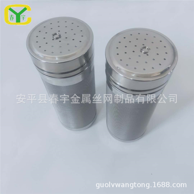 啤酒过滤筒不锈钢挂式煮啤酒花过滤网筒煮隔离浆液滤网筒精酿