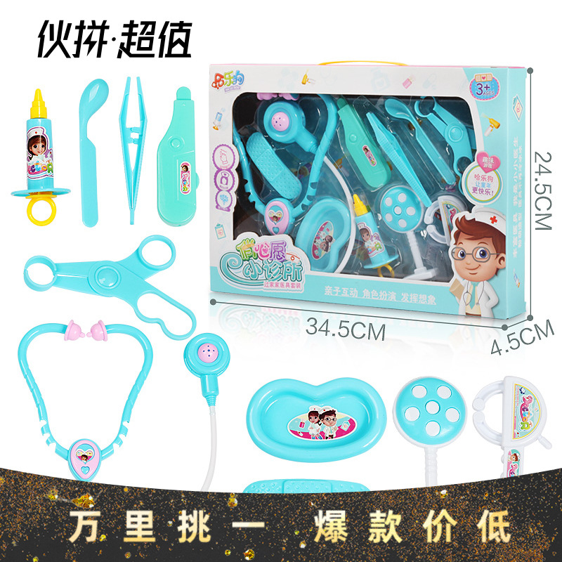 boy girl doctor Stethoscope Dentist Toys Play house kindergarten train graduation gift supermarket