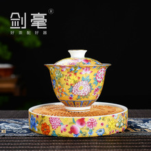手工陶瓷仿古茶具珐琅彩粉彩盖碗茶具三才碗单个家用大号泡茶碗