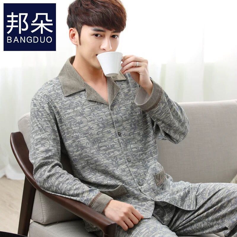 Pijamas de los hombres Rebeca de otoño 100% algodón pantalones de manga larga de mediana edad y ancianos de primavera y otoño traje de desgaste para el hogar
