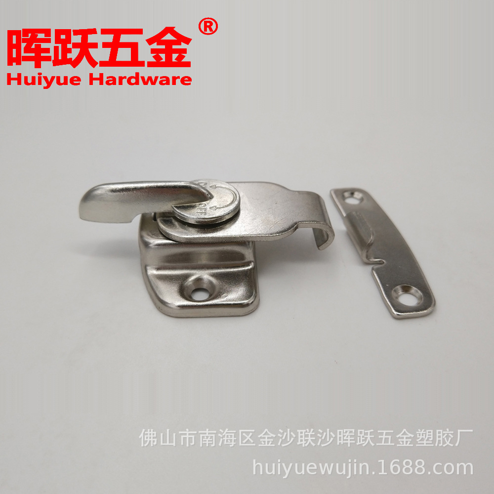 HY0911 white nickel
