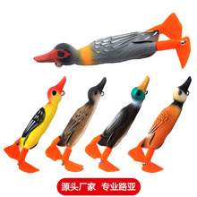 ��ˮ·���D9.5cm/12g���D�_����������C�����D�����~�D���l