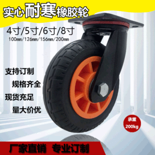 �S��ֱ��6���f��݆݆�������_݆��ɫ������458�o����ɫ���z�L��݆