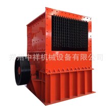 ��ʽ����C �������N����C ʯ��ʯ���� �Ƅӷ���ʽ����C���a��