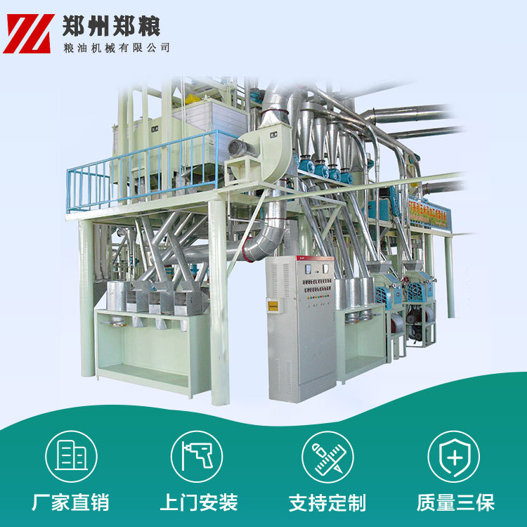 小麦面粉机拉丝技术 小麦小型面粉机04