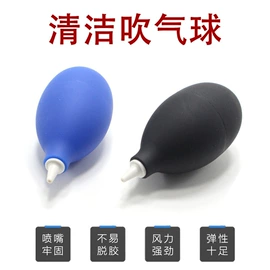 手动螺丝套装;撬棍、起钉器;电烙铁