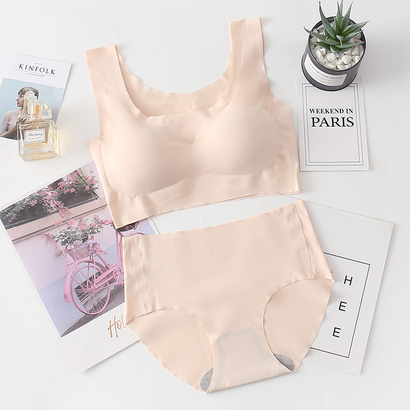 피부색 조끼 세트