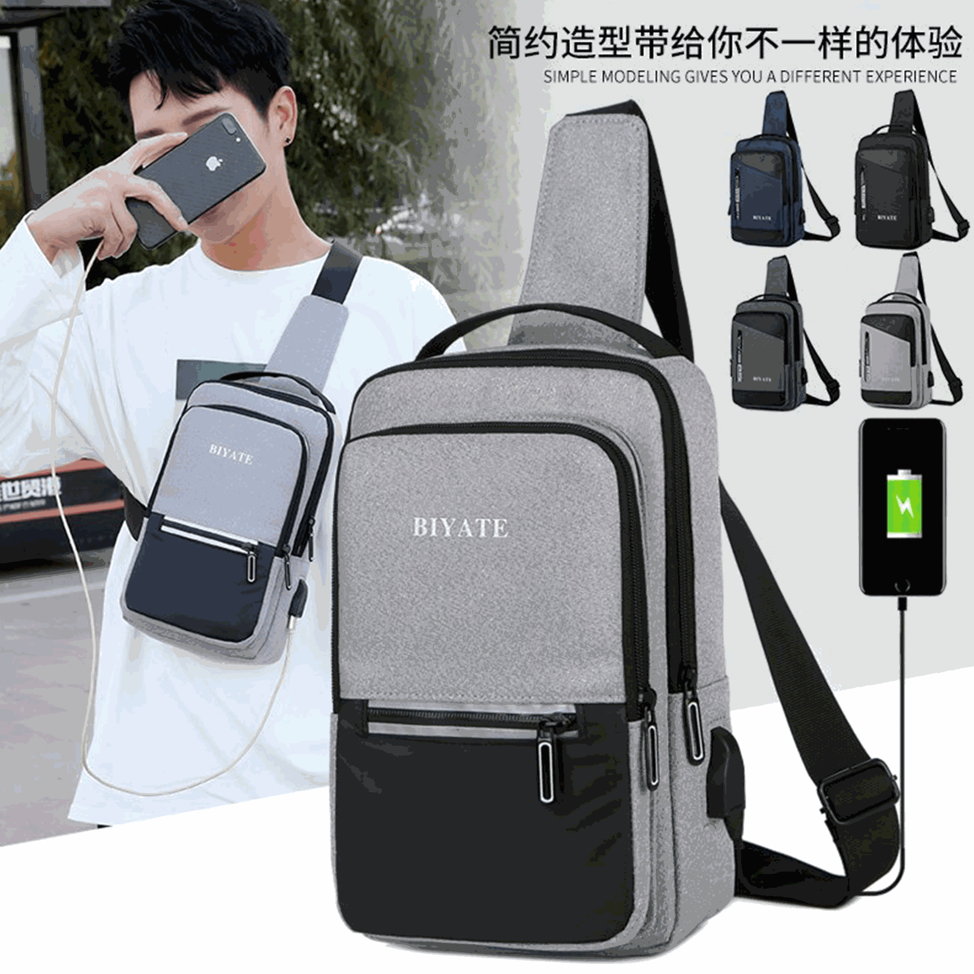 machining customized fashion Chaopai knapsack canvas capacity leisure time One shoulder Inclined shoulder bag logo Men&#39;s chest pack