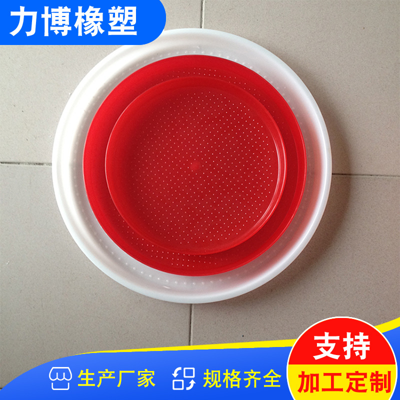 Fábrica al por mayor de pollo que sirve pollo Placa de alimentación pato ganso redondo cuadrado de plástico engrosada Placa de alimentación